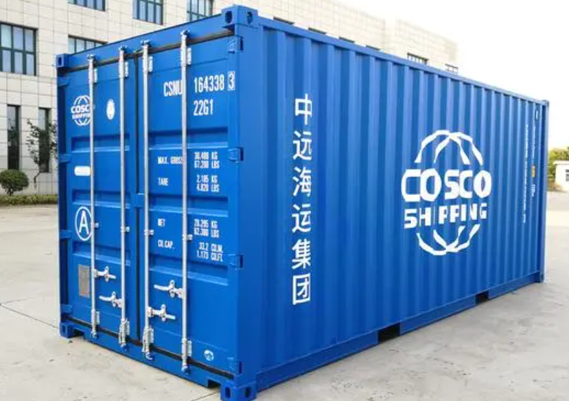 余江20尺全新集装箱出售